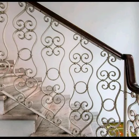 Rina's House